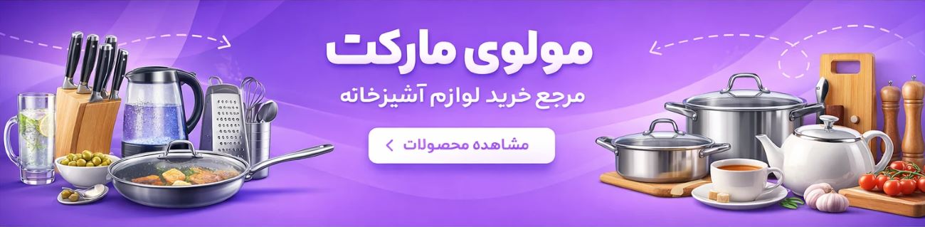 بنر