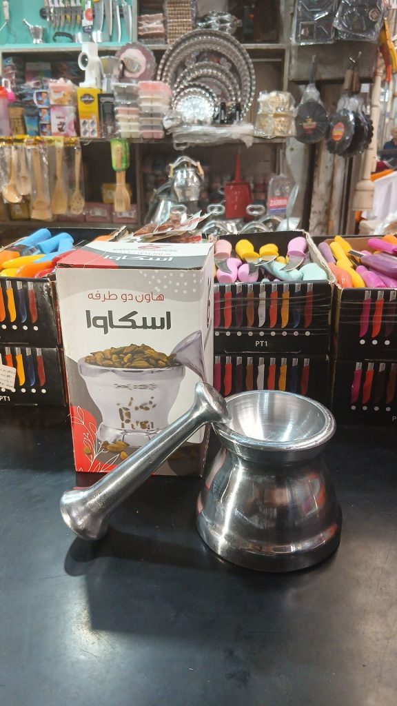 هاون دوطرفه آلومنیوم