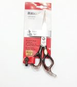 قیچی دسته عسلی آرایشی