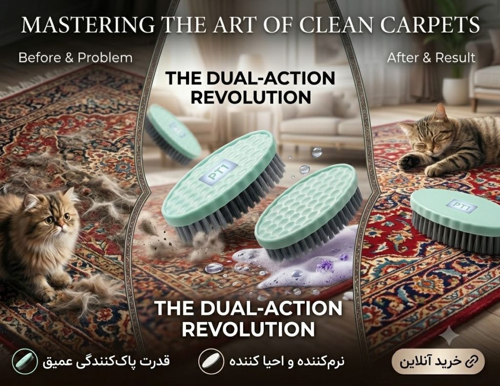 فرچه برس بیضی کوچک