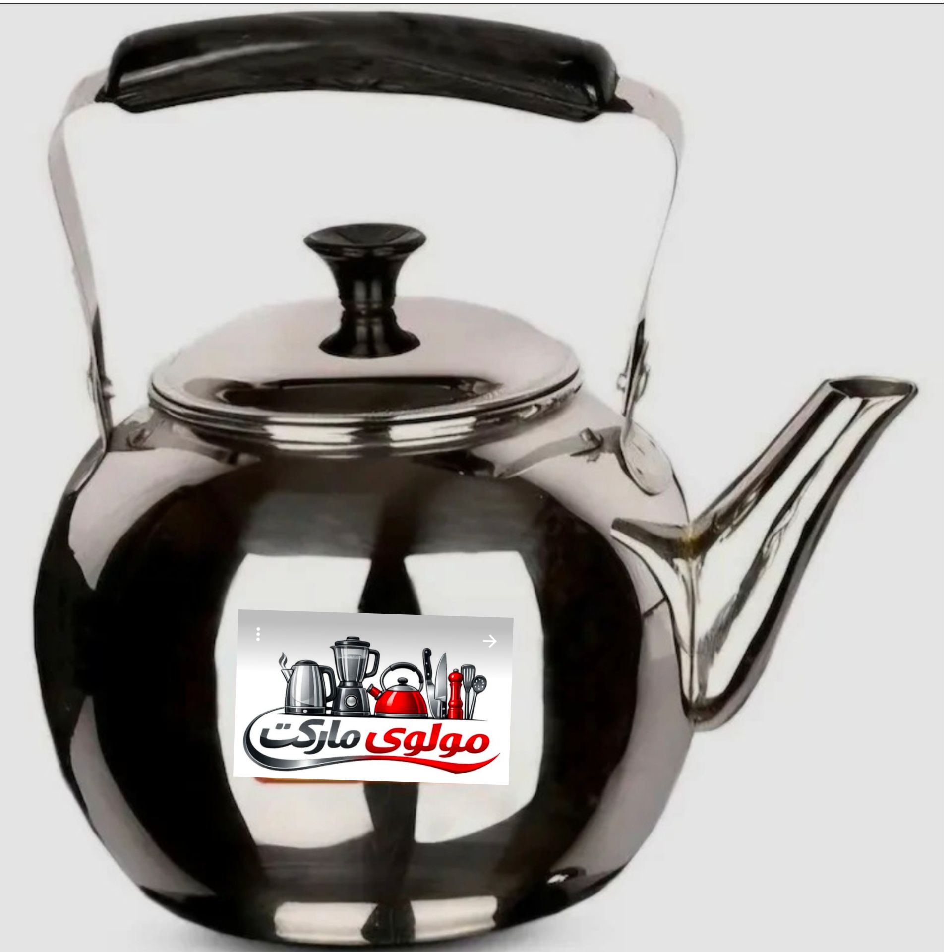 IMG_20260608_134425_941 1 کتری استیل سه لیتری خمره ای